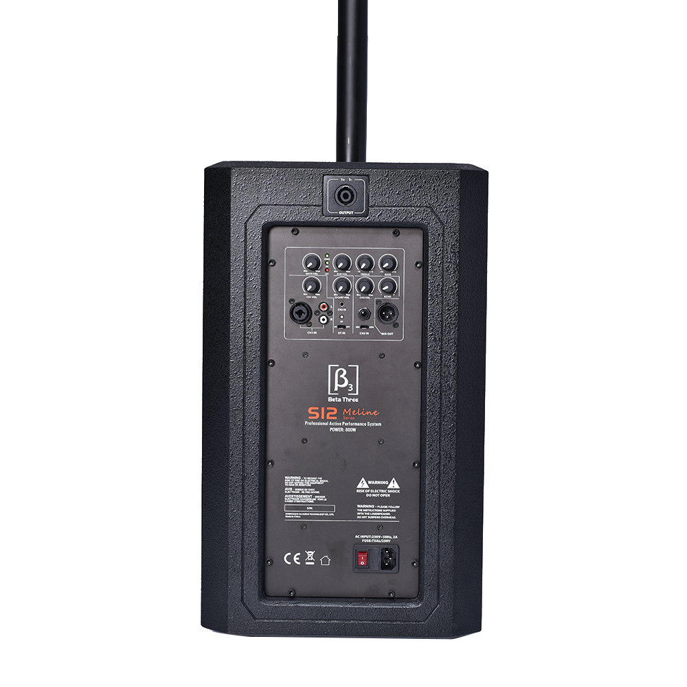S12 - 多功能有源专业扬声器系统